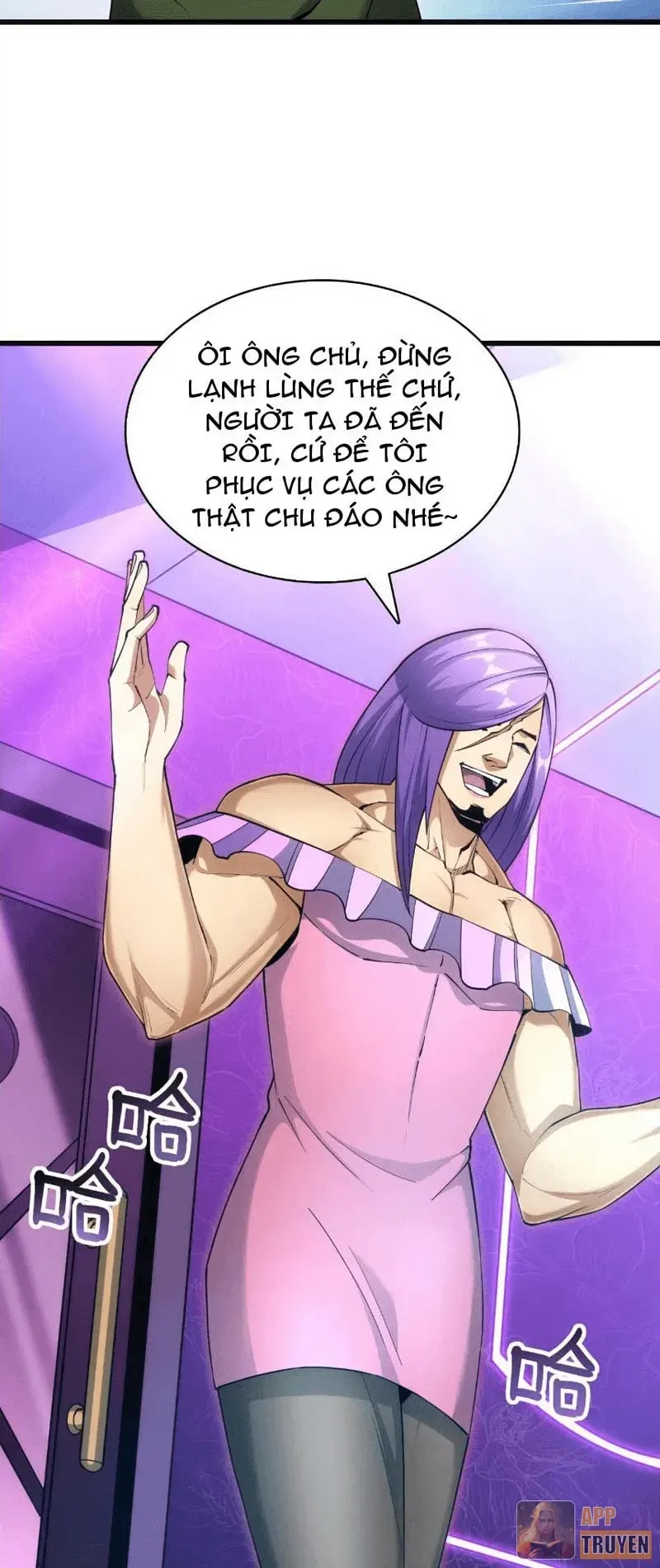 Võng Du: Ta Có Thể Tiến Hóa Tất Cả (Bản mới) Chapter 23 - Trang 16