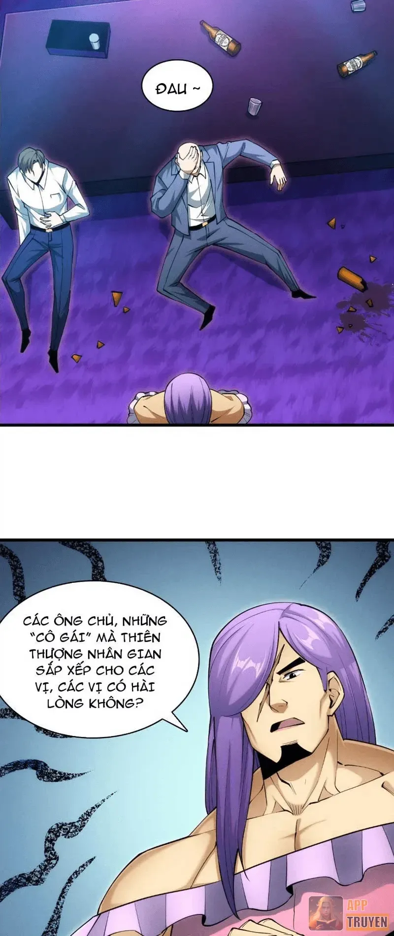 Võng Du: Ta Có Thể Tiến Hóa Tất Cả (Bản mới) Chapter 23 - Trang 24