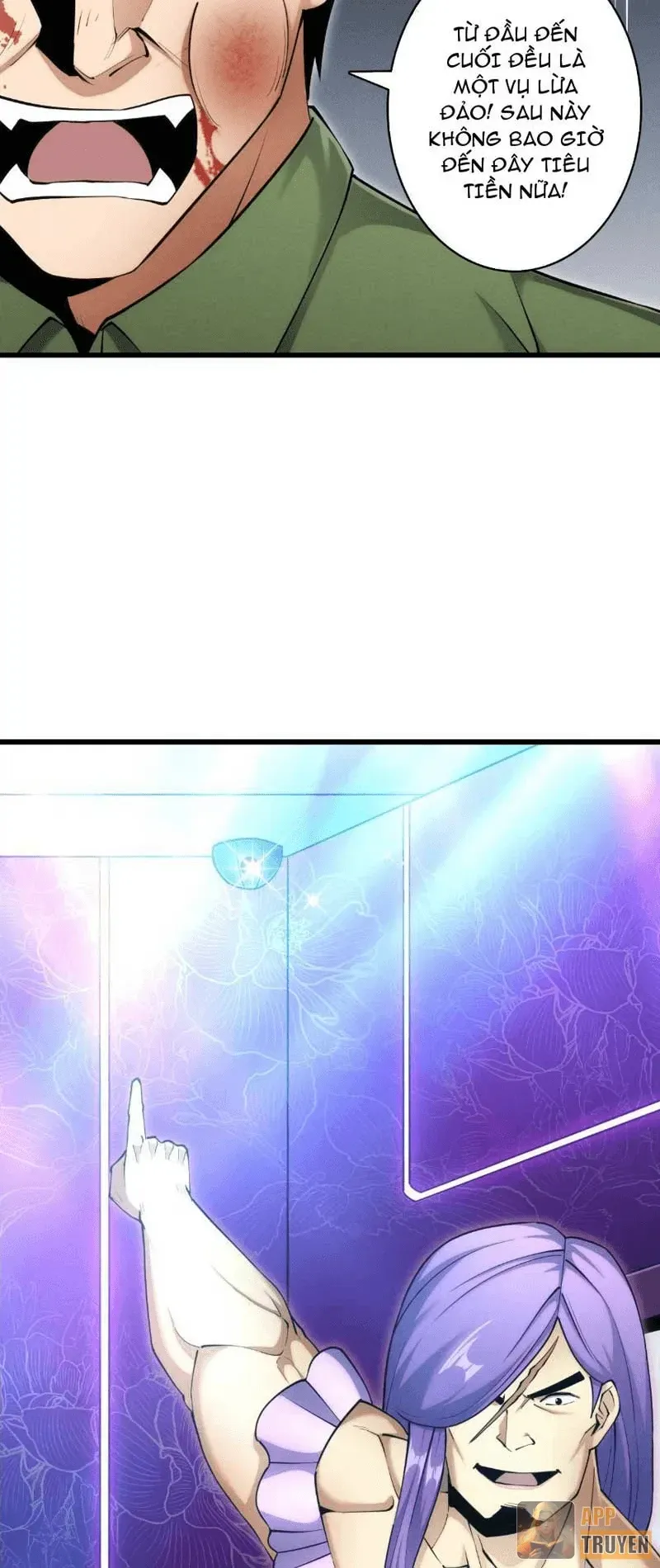 Võng Du: Ta Có Thể Tiến Hóa Tất Cả (Bản mới) Chapter 23 - Trang 27