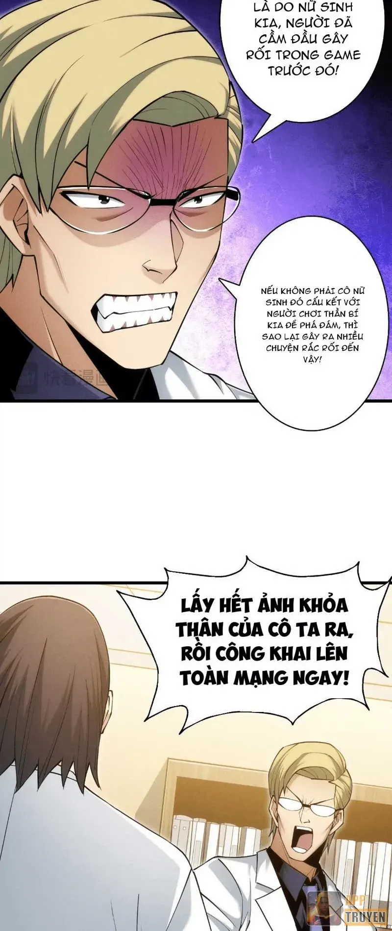 Võng Du: Ta Có Thể Tiến Hóa Tất Cả (Bản mới) Chapter 23 - Trang 39