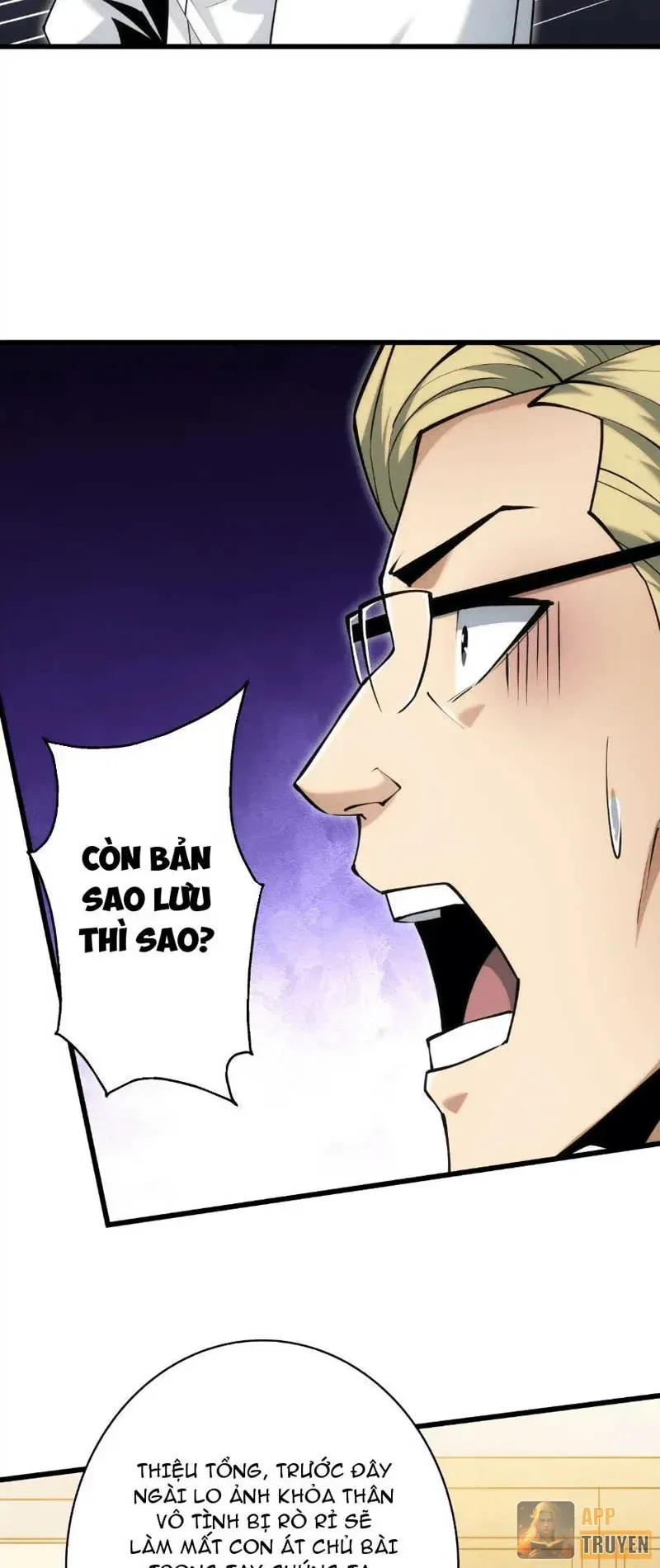 Võng Du: Ta Có Thể Tiến Hóa Tất Cả (Bản mới) Chapter 23 - Trang 43