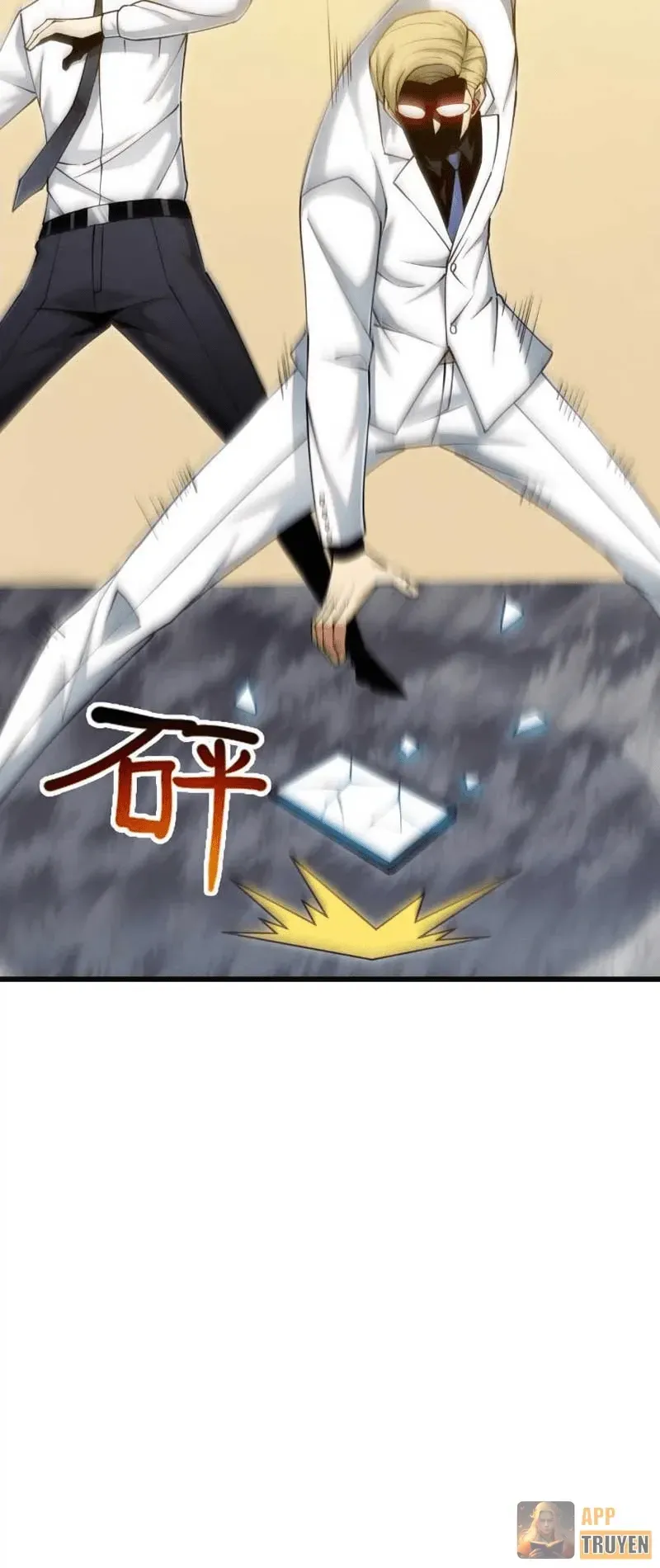 Võng Du: Ta Có Thể Tiến Hóa Tất Cả (Bản mới) Chapter 23 - Trang 45