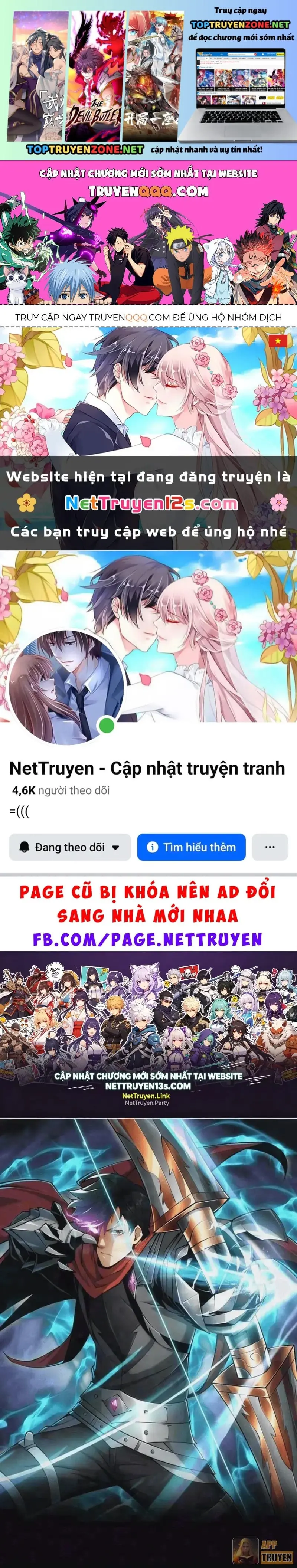 Võng Du: Ta Có Thể Tiến Hóa Tất Cả (Bản mới) Chapter 24 - Trang 3