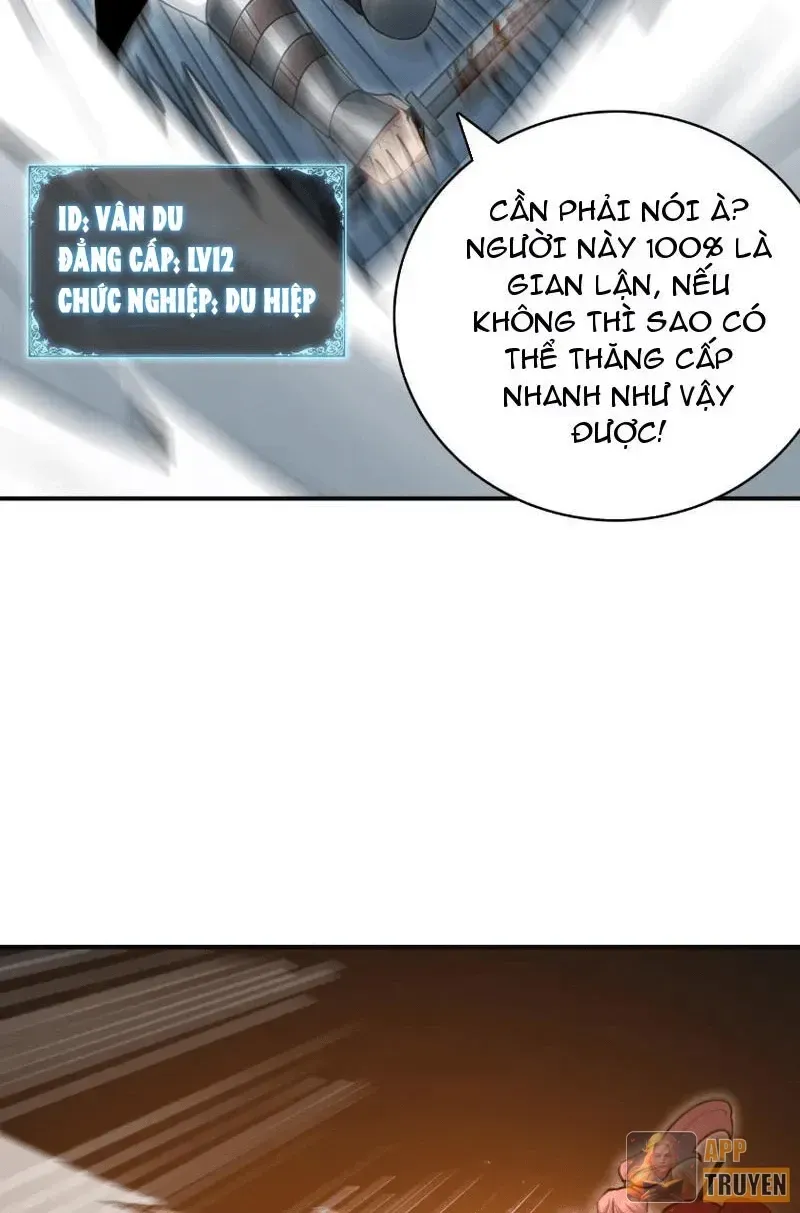 Võng Du: Ta Có Thể Tiến Hóa Tất Cả (Bản mới) Chapter 24 - Trang 30