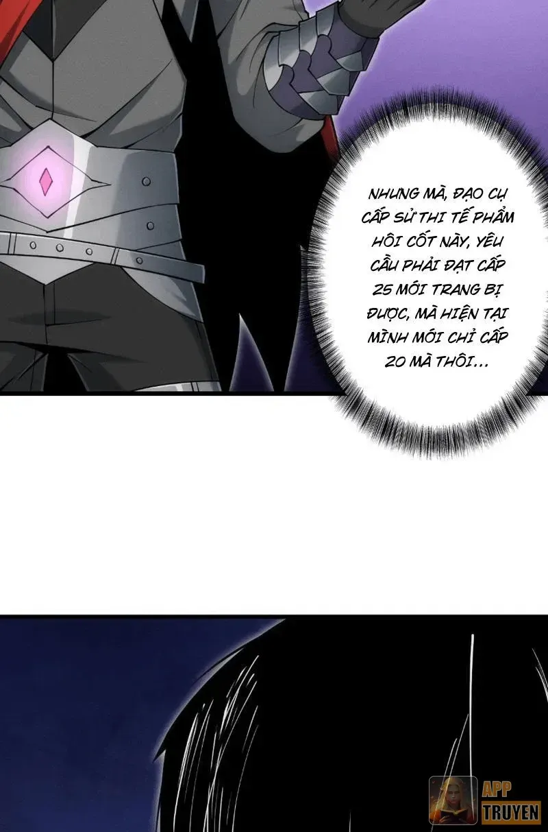 Võng Du: Ta Có Thể Tiến Hóa Tất Cả (Bản mới) Chapter 24 - Trang 6