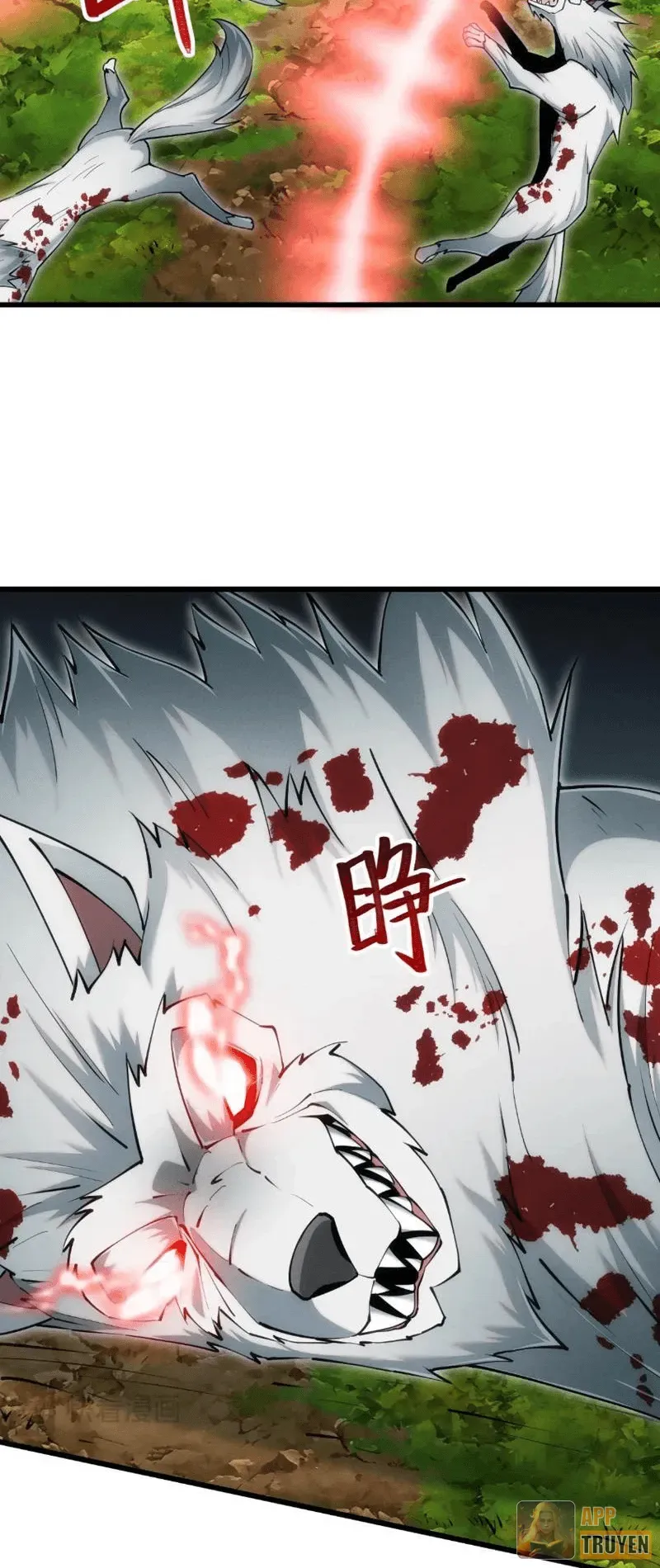 Võng Du: Ta Có Thể Tiến Hóa Tất Cả (Bản mới) Chapter 25 - Trang 18