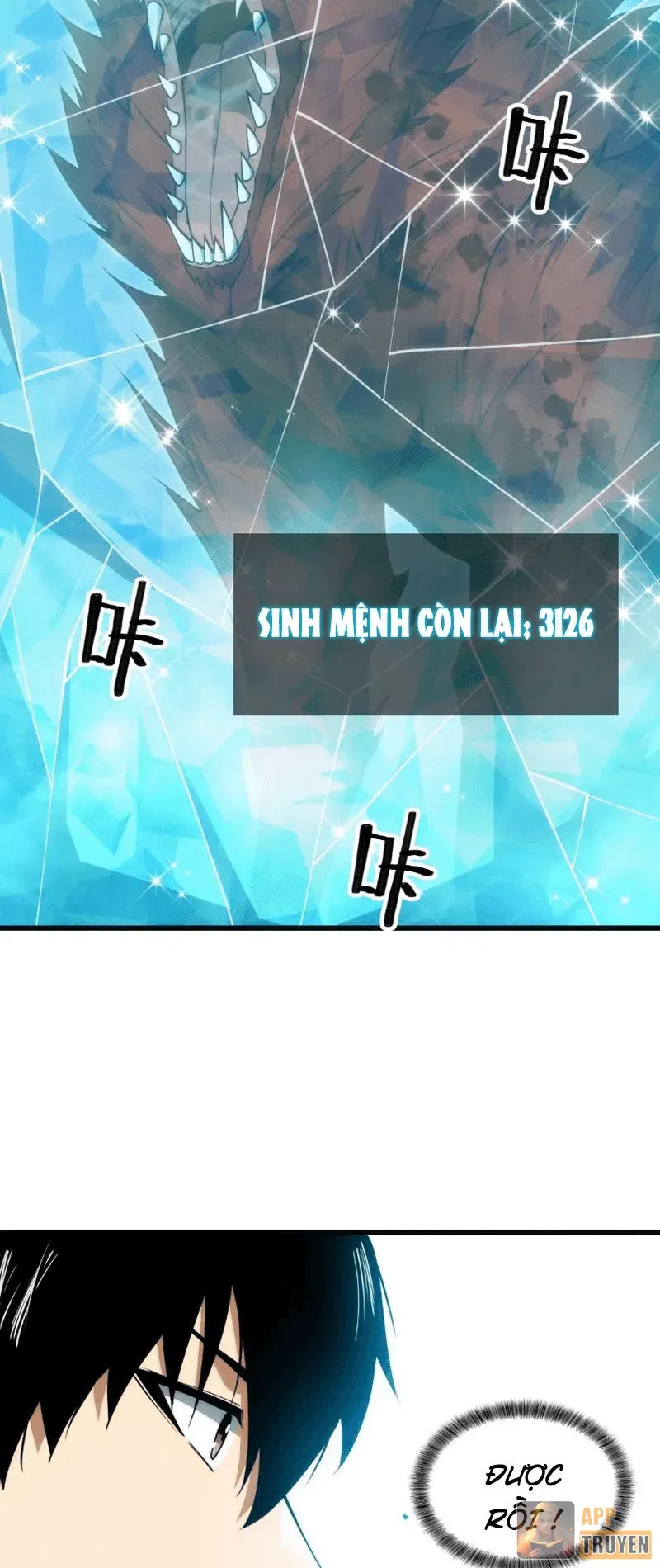 Võng Du: Ta Có Thể Tiến Hóa Tất Cả (Bản mới) Chapter 25 - Trang 43