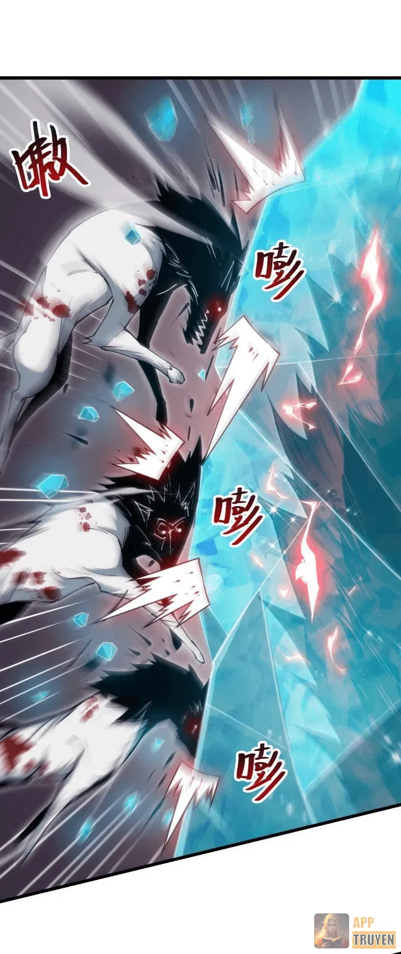 Võng Du: Ta Có Thể Tiến Hóa Tất Cả (Bản mới) Chapter 25 - Trang 48