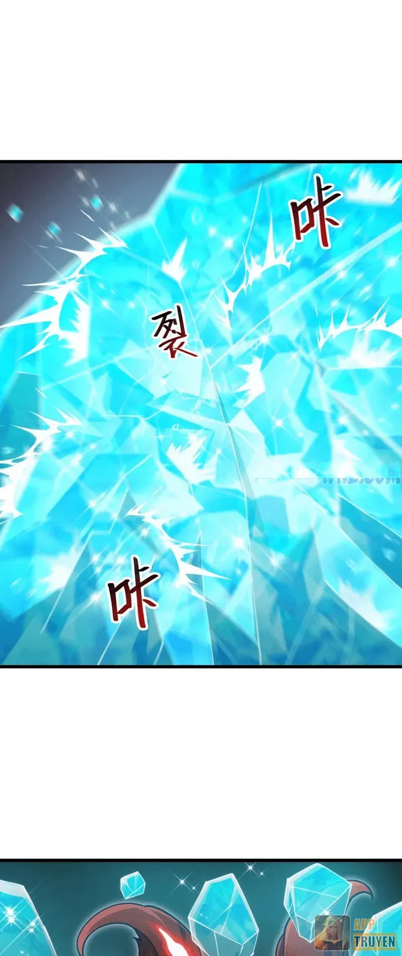 Võng Du: Ta Có Thể Tiến Hóa Tất Cả (Bản mới) Chapter 25 - Trang 50