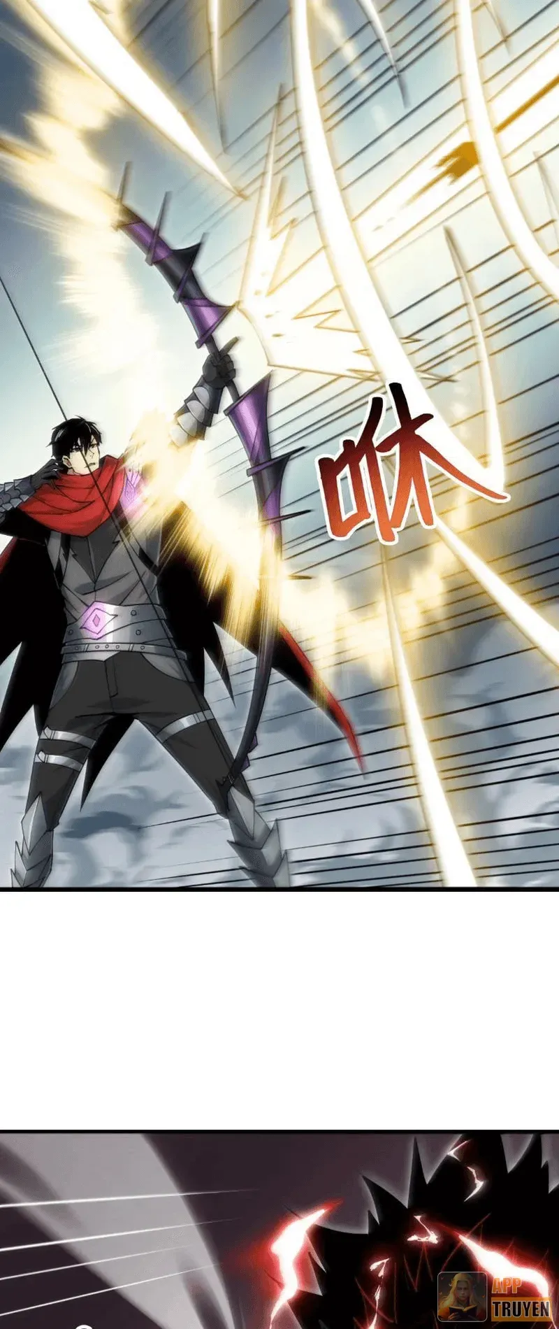 Võng Du: Ta Có Thể Tiến Hóa Tất Cả (Bản mới) Chapter 25 - Trang 7