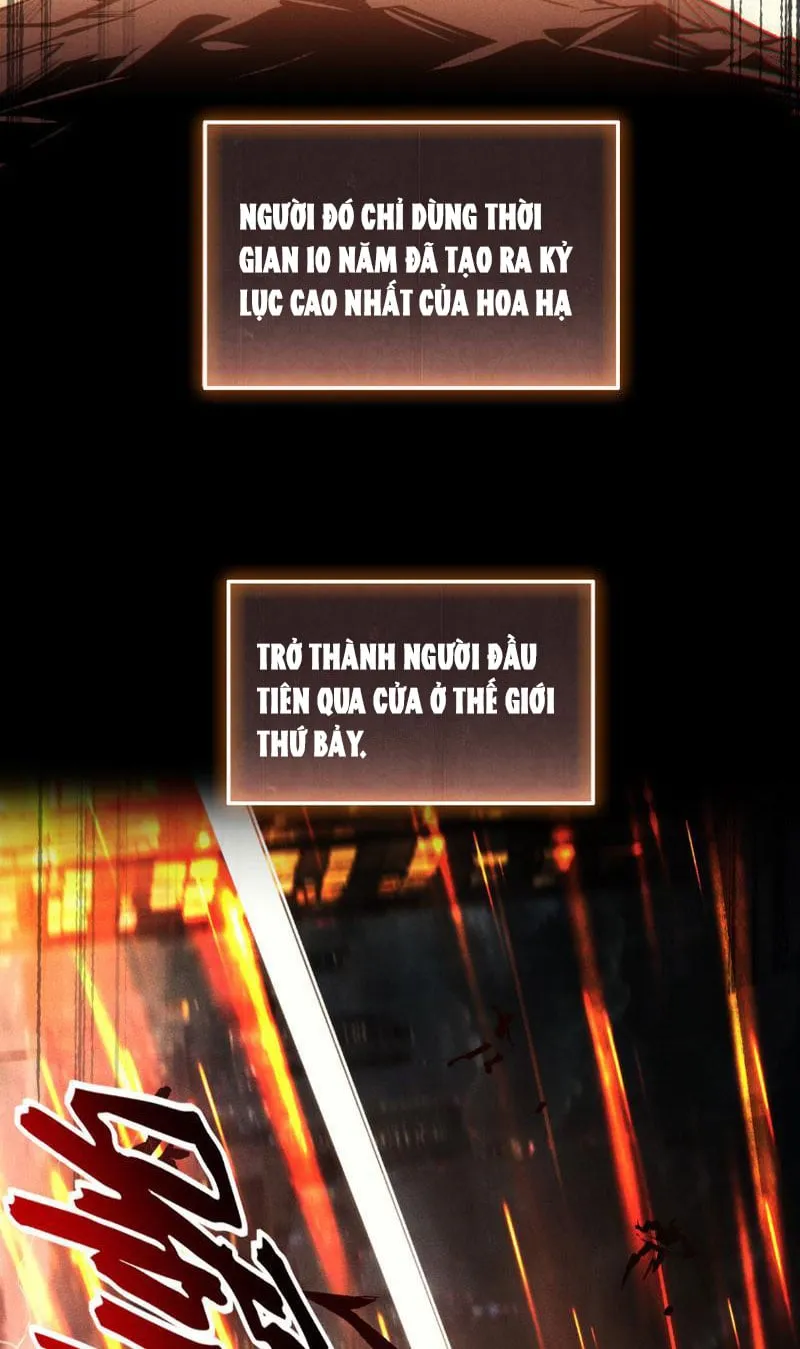 Võng du: Treo máy trăm vạn năm, ta tỉnh lại thành thần Chapter 1 - Trang 24