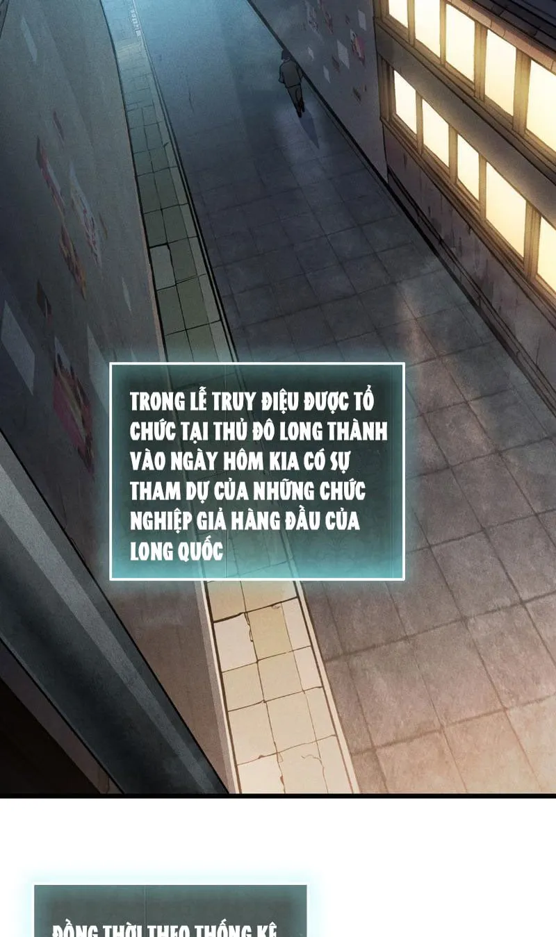 Võng du: Treo máy trăm vạn năm, ta tỉnh lại thành thần Chapter 1 - Trang 40