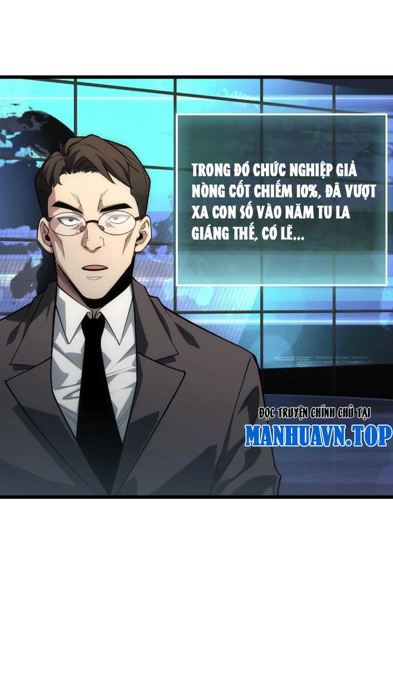 Võng du: Treo máy trăm vạn năm, ta tỉnh lại thành thần Chapter 1 - Trang 42