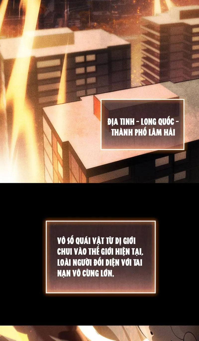Võng du: Treo máy trăm vạn năm, ta tỉnh lại thành thần Chapter 1 - Trang 6