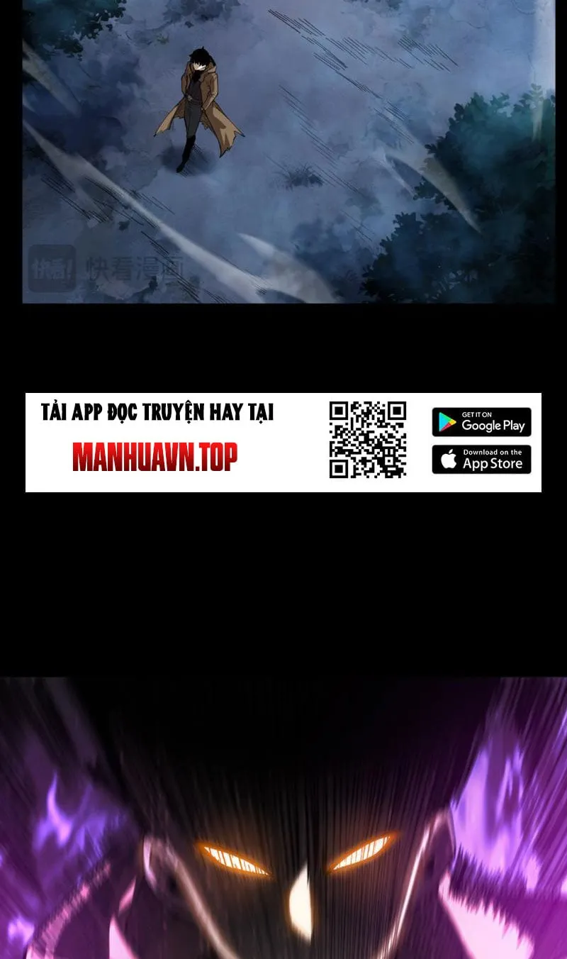 Võng du: Treo máy trăm vạn năm, ta tỉnh lại thành thần Chapter 2 - Trang 29
