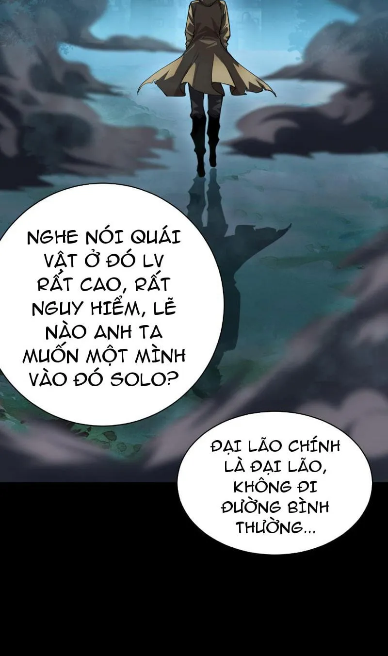 Võng du: Treo máy trăm vạn năm, ta tỉnh lại thành thần Chapter 2 - Trang 32