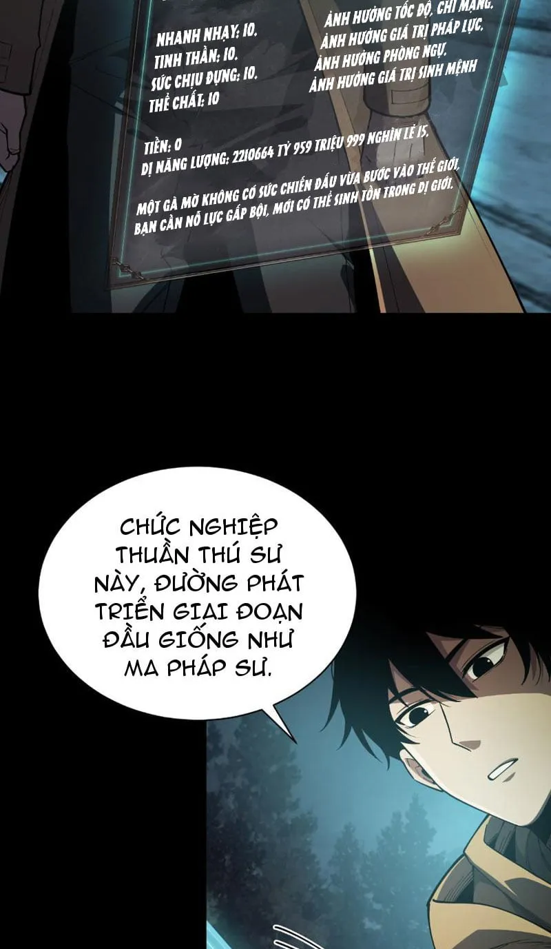 Võng du: Treo máy trăm vạn năm, ta tỉnh lại thành thần Chapter 2 - Trang 46