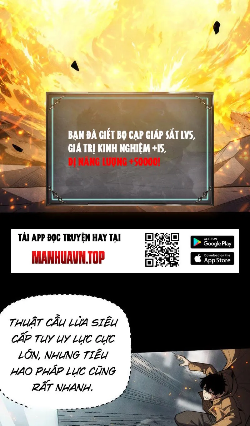 Võng du: Treo máy trăm vạn năm, ta tỉnh lại thành thần Chapter 3 - Trang 11
