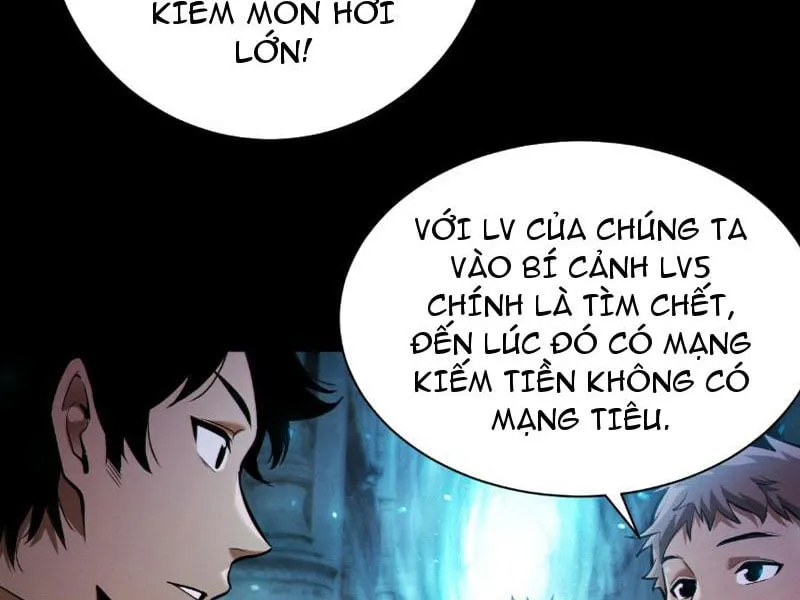 Võng du: Treo máy trăm vạn năm, ta tỉnh lại thành thần Chapter 4 - Trang 6