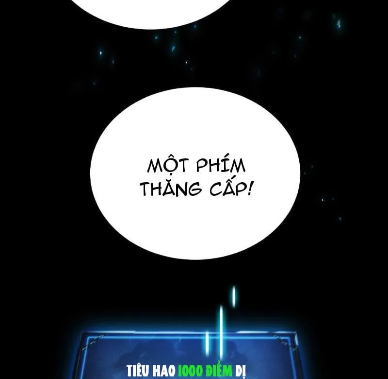 Võng du: Treo máy trăm vạn năm, ta tỉnh lại thành thần Chapter 5 - Trang 12