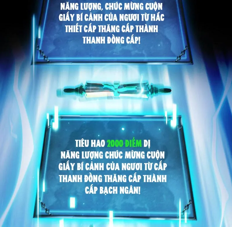 Võng du: Treo máy trăm vạn năm, ta tỉnh lại thành thần Chapter 5 - Trang 13