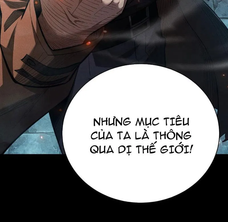 Võng du: Treo máy trăm vạn năm, ta tỉnh lại thành thần Chapter 5 - Trang 20