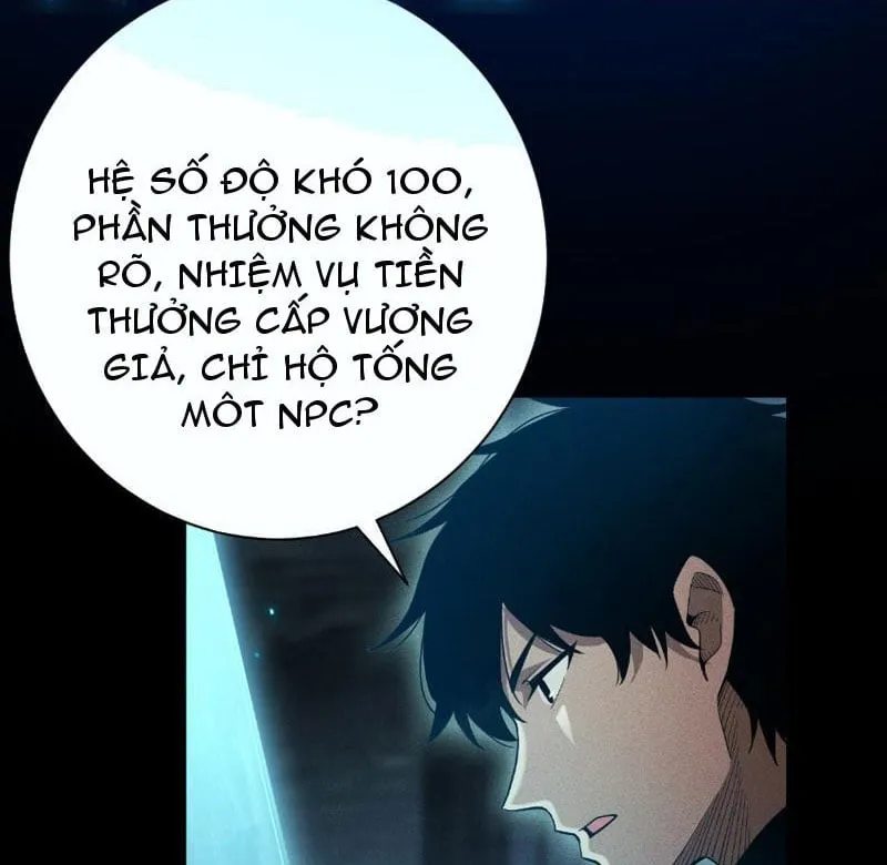 Võng du: Treo máy trăm vạn năm, ta tỉnh lại thành thần Chapter 5 - Trang 23