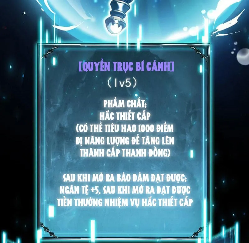 Võng du: Treo máy trăm vạn năm, ta tỉnh lại thành thần Chapter 5 - Trang 9