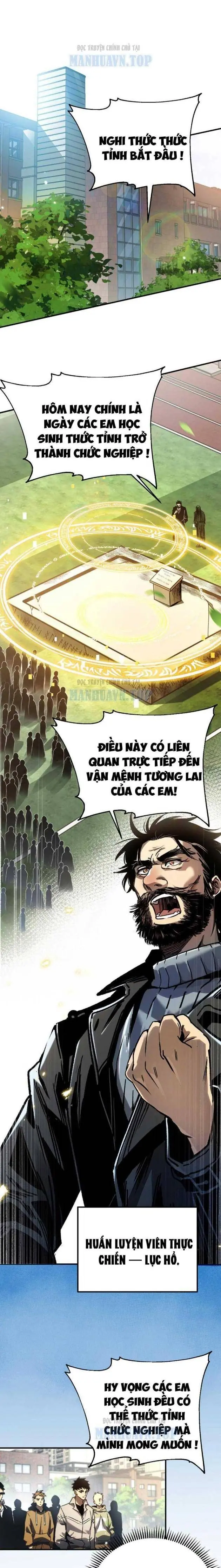 Vong Linh Pháp Sư: Bắt Đầu Thành Thần Từ Phân Thân Khô Lâu Chapter 1 - Trang 6