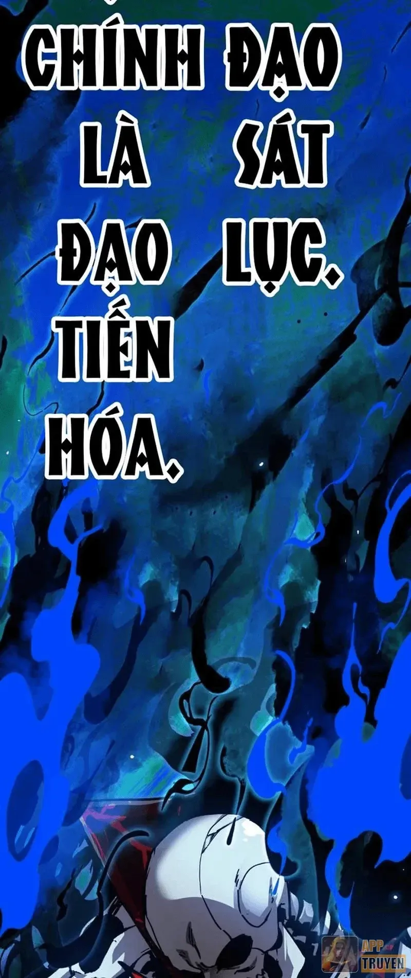 Vong Linh Pháp Sư: Bắt Đầu Thành Thần Từ Phân Thân Khô Lâu Chapter 12 - Trang 5