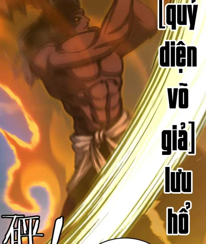 Vong Linh Pháp Sư: Bắt Đầu Thành Thần Từ Phân Thân Khô Lâu Chapter 13 - Trang 24