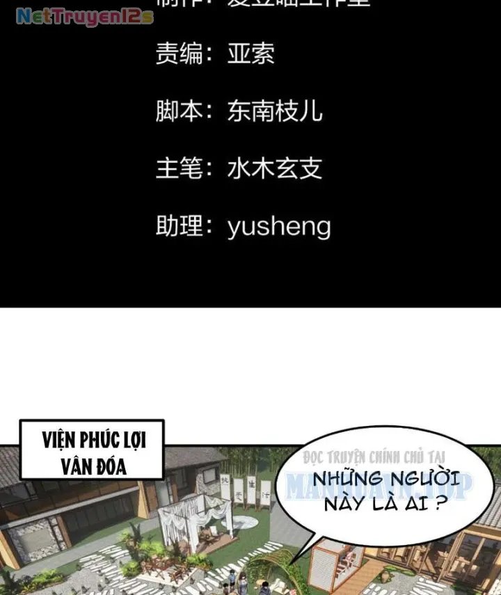 Vong Linh Pháp Sư: Bắt Đầu Thành Thần Từ Phân Thân Khô Lâu Chapter 13 - Trang 7