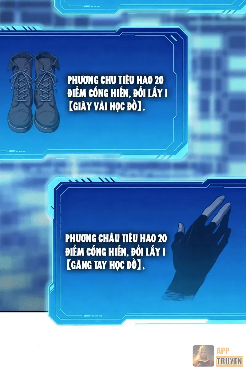 Vong Linh Pháp Sư: Bắt Đầu Thành Thần Từ Phân Thân Khô Lâu Chapter 16 - Trang 27