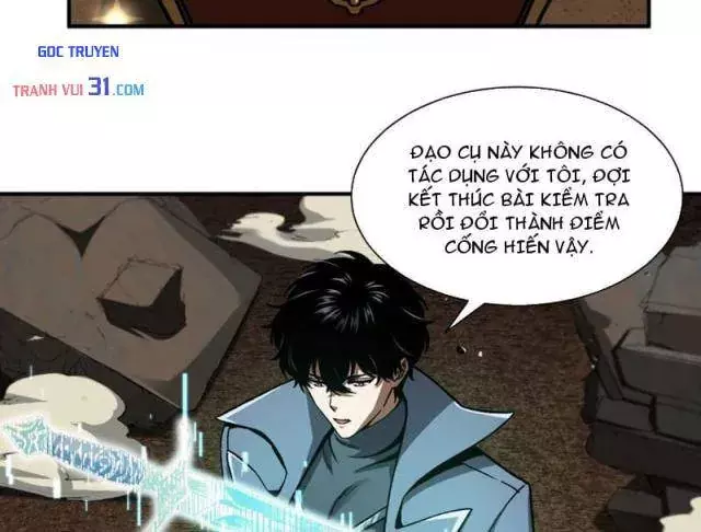 Vong Linh Pháp Sư: Bắt Đầu Thành Thần Từ Phân Thân Khô Lâu Chapter 17 - Trang 10