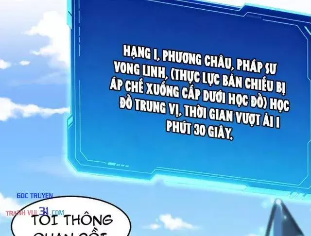 Vong Linh Pháp Sư: Bắt Đầu Thành Thần Từ Phân Thân Khô Lâu Chapter 17 - Trang 24