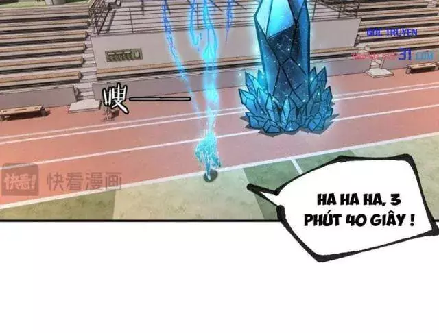Vong Linh Pháp Sư: Bắt Đầu Thành Thần Từ Phân Thân Khô Lâu Chapter 17 - Trang 41