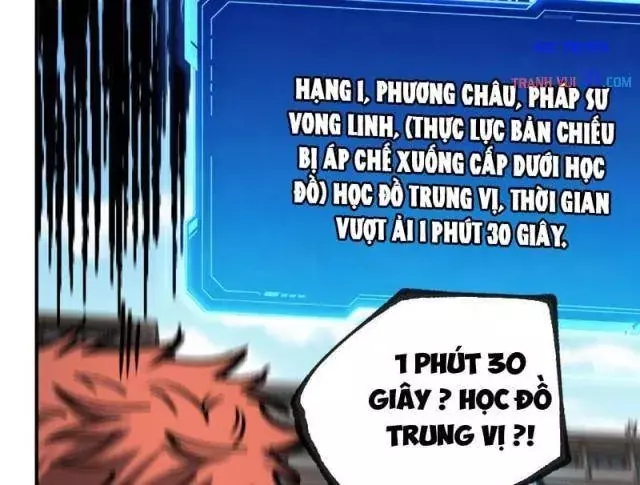 Vong Linh Pháp Sư: Bắt Đầu Thành Thần Từ Phân Thân Khô Lâu Chapter 17 - Trang 46
