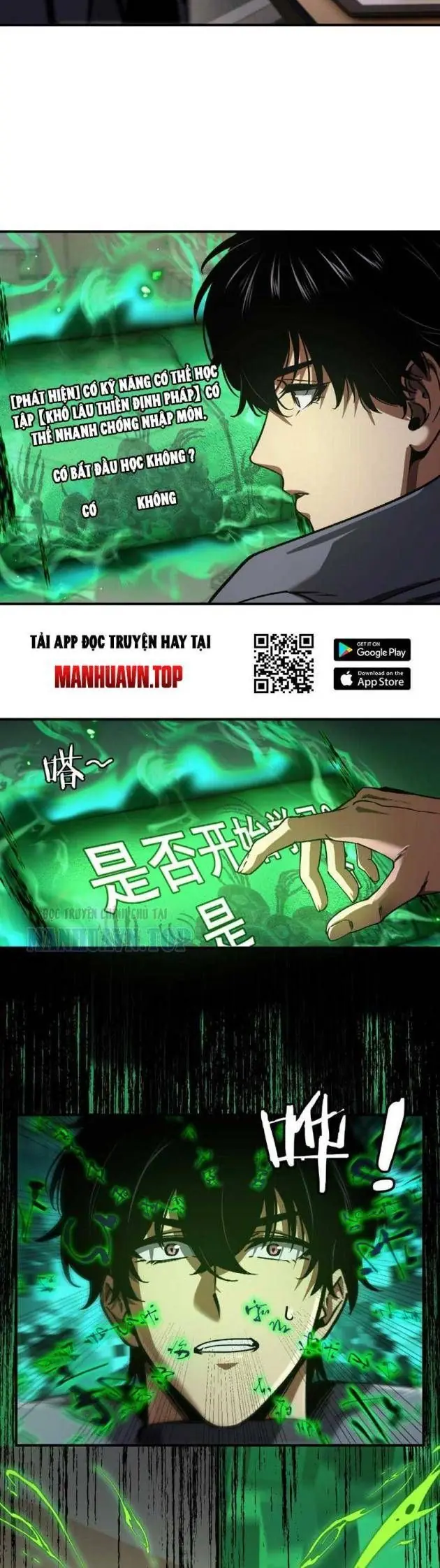 Vong Linh Pháp Sư: Bắt Đầu Thành Thần Từ Phân Thân Khô Lâu Chapter 3 - Trang 6
