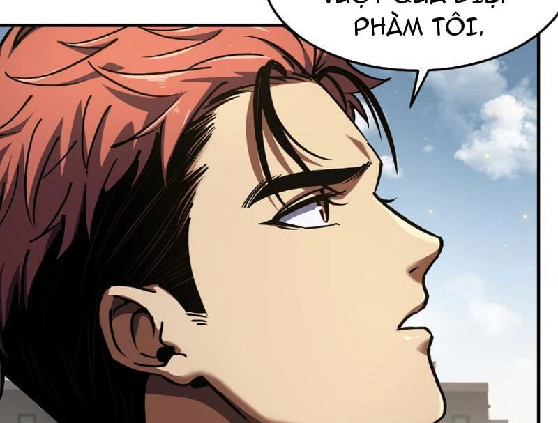 Vong Linh Pháp Sư: Bắt Đầu Thành Thần Từ Phân Thân Khô Lâu Chapter 5 - Trang 14