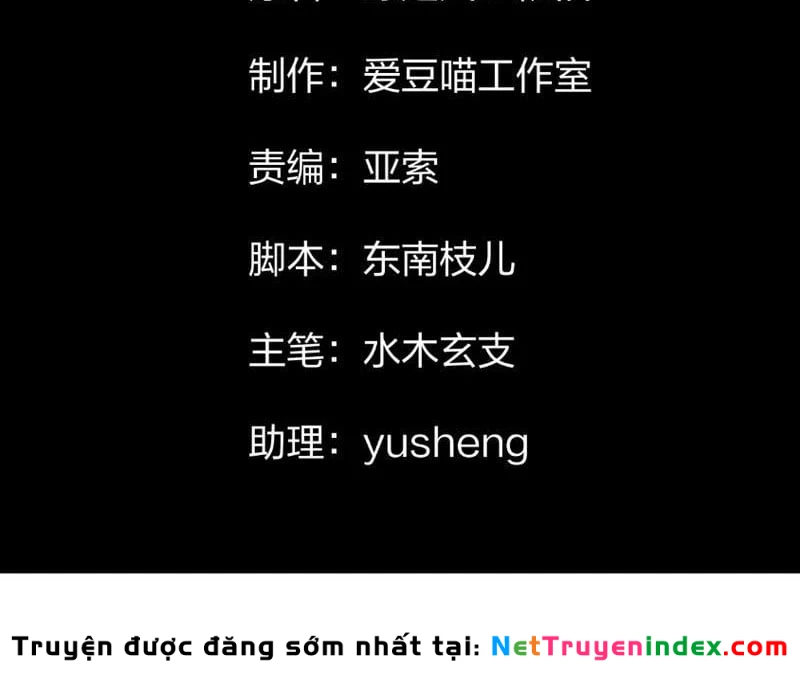 Vong Linh Pháp Sư: Bắt Đầu Thành Thần Từ Phân Thân Khô Lâu Chapter 5 - Trang 8