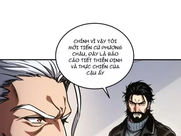 Vong Linh Pháp Sư: Bắt Đầu Thành Thần Từ Phân Thân Khô Lâu Chapter 6 - Trang 27