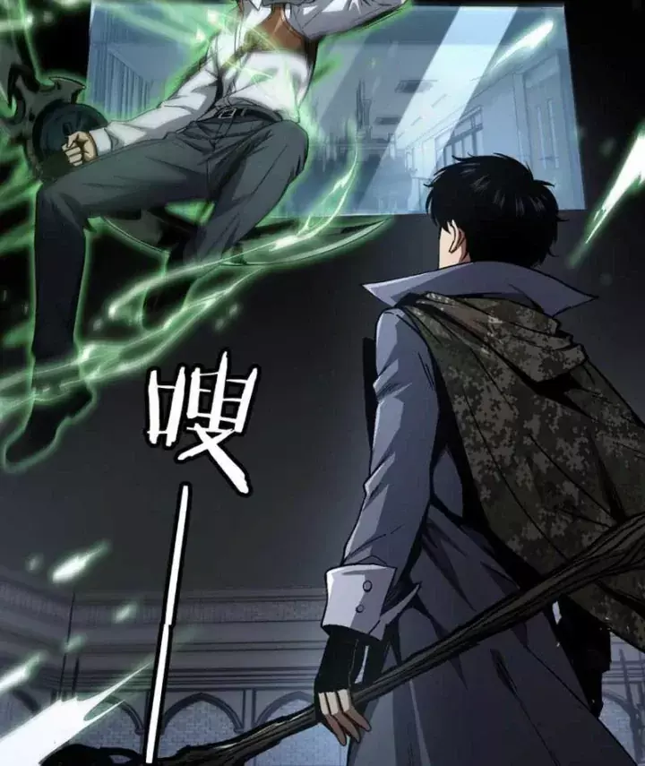 Vong Linh Pháp Sư: Bắt Đầu Thành Thần Từ Phân Thân Khô Lâu Chapter 7 - Trang 12