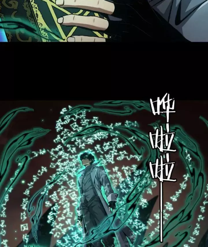 Vong Linh Pháp Sư: Bắt Đầu Thành Thần Từ Phân Thân Khô Lâu Chapter 9 - Trang 18