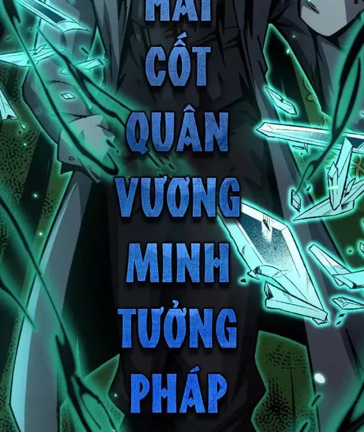Vong Linh Pháp Sư: Bắt Đầu Thành Thần Từ Phân Thân Khô Lâu Chapter 9 - Trang 21