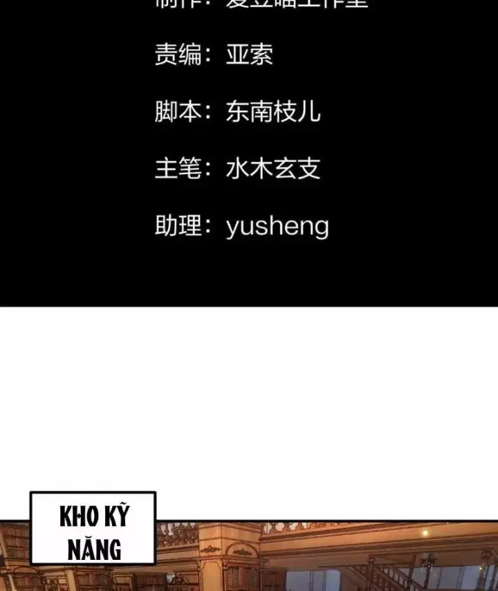 Vong Linh Pháp Sư: Bắt Đầu Thành Thần Từ Phân Thân Khô Lâu Chapter 9 - Trang 7
