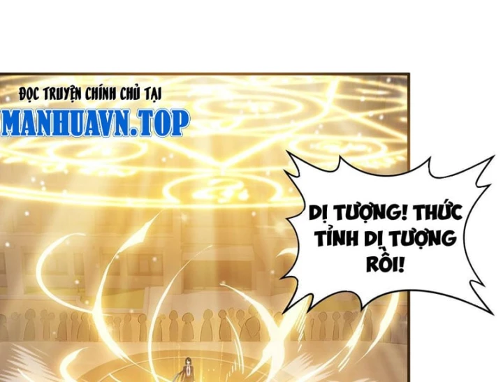 Vong Linh Thiên Tai: Ta Đưa Tay Triệu Hồi Cả Trăm Vạn Cốt Hải Chapter 1 - Trang 9