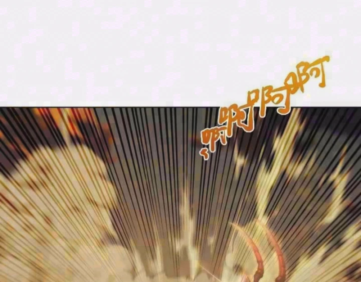 Vong Linh Thiên Tai: Ta Đưa Tay Triệu Hồi Cả Trăm Vạn Cốt Hải Chapter 18 - Trang 5