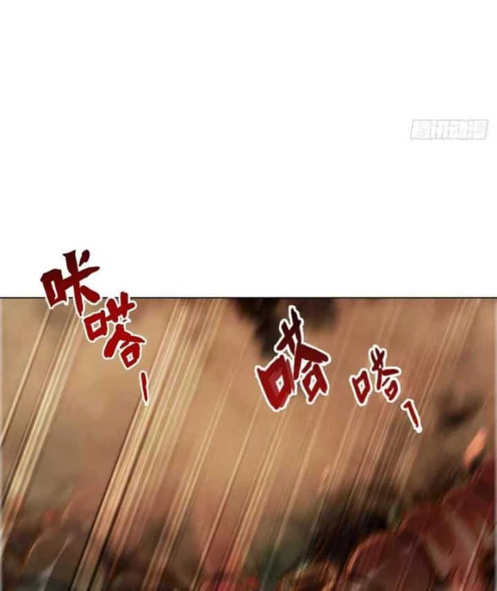 Vong Linh Thiên Tai: Ta Đưa Tay Triệu Hồi Cả Trăm Vạn Cốt Hải Chapter 24 - Trang 31