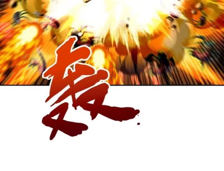 Vong Linh Thiên Tai: Ta Đưa Tay Triệu Hồi Cả Trăm Vạn Cốt Hải Chapter 26 - Trang 22