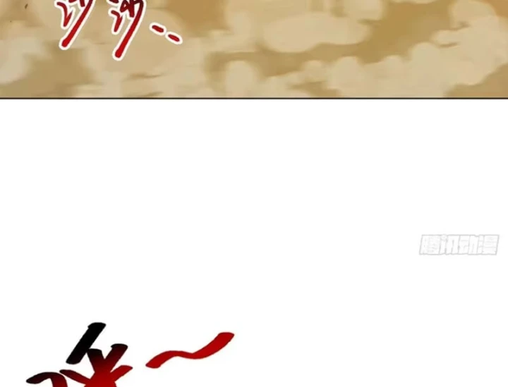 Vong Linh Thiên Tai: Ta Đưa Tay Triệu Hồi Cả Trăm Vạn Cốt Hải Chapter 26 - Trang 42